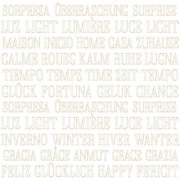 Texte in verschiedenen Sprachen, die Wörter wie Überraschung, Licht, Heimat, Zeit, Glück und Gnade wiederholen - ideal für Ihre Papierprojekte oder Buchbinderei mit Ihrem Lieblingsdesignpapier von Alexandra Renke.